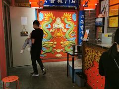 -椒香城门口重庆老火锅(宝安固戍店)