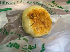 -清真牛街祥云轩门钉肉饼(左家庄店)