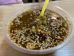 -虎门巷高坎坎烤肉店