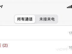 -将军关探险漂流