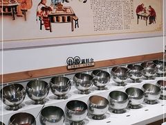 -雅然居铜火锅(长新街店)
