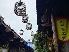 -安仁古镇