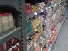 -blt精品超市(KKMALL京基店)