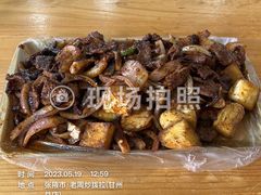 -老周炒拨拉(甘州总店)