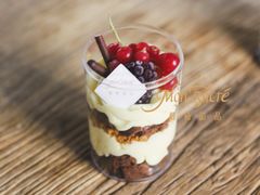 -慕禧法式甜品(如意商务大厦店)