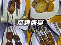 -AK47烤羊腿串吧(柳浪家园店)