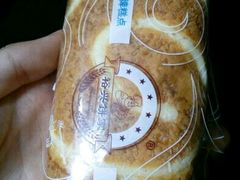 -裕兴烘焙(新桥西路店)