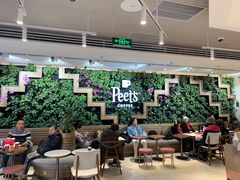 大堂-Peet's Coffee皮爷咖啡(豫园店)