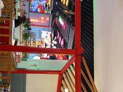 -蛙一刀·麻椒鱼火锅(金仙桥店)