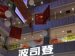 -凯德MALL(西直门店)
