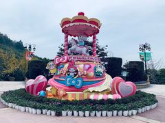 -杭州Hello Kitty乐园