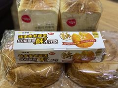 -味多美蛋糕(苏州街地铁店)