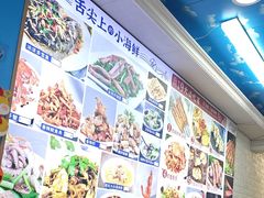-来之顺海鲜菜馆·青岛菜·始于1993(栈桥店)