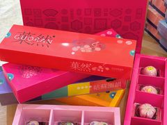 -稻香村(观前街店)