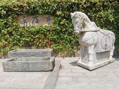 -晋江五店市传统文化旅游区