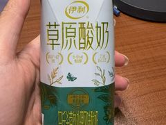 -椒锅锅·麻辣香锅(互联宝地店)