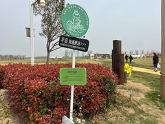-omitofee咖啡(水泽店)