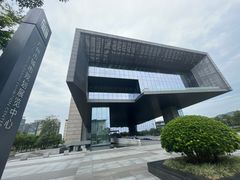-广州市城市规划展览中心