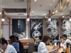 -味千拉面(双井店)