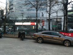 -巴依老爷新疆美食(清华东门店)