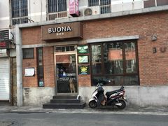 -百好乐宠物友好餐厅(朝外大街店)