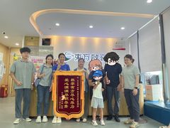 -东方启音·儿童康复中心·自闭症干预·语言迟缓·发育迟缓(深圳宝安中心)
