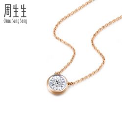 -周生生Chow Sang Sang(苏州美罗高新店)