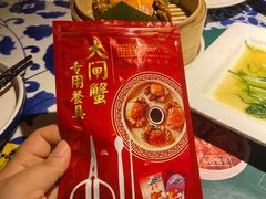 -绿茶餐厅(乐峰广场店)