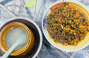 Sauce-Flavored Taro Noodles