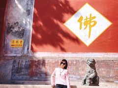 -云座·时光·观景咖啡厅(五爷庙店)