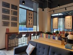 -五峰书院(南洋泾路店)