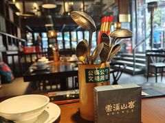 -索溪山寨·湘西饮食文化博物馆(标志门店)
