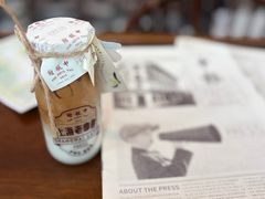 -THE PRESS(申报馆店)