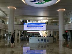 -重庆医科大学附属第一医院(金山院区)