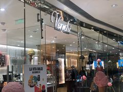 门面-VENCHI 闻绮(北京国贸商城店)