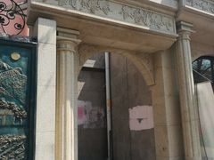 -青岛葡萄酒博物馆