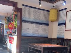 -蓝田九大碗民俗食府(蓝田店)
