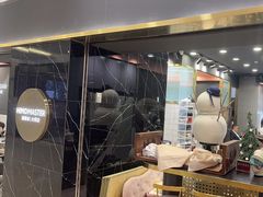 -海马体照相馆|大师(北京华贸中心店)