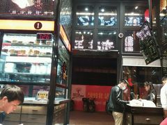 -布拉王港式美食(绿城店)