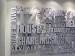 -TZ House音乐现场(来福士中心店)