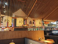 -茄子恰恰·新云南小炒(坪山益田店)
