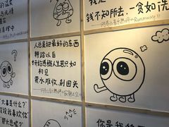 -怪物的冰与火(天虹商场中山路店)
