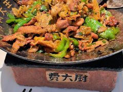 -费大厨辣椒炒肉(黄兴中心广场店)