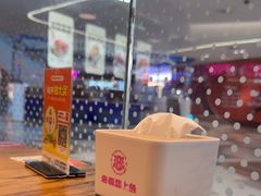 -老板恋上鱼(印象城店)