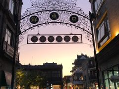 -天兴居(鲜鱼口街店)