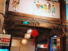 门面-HOHO餐厅(古子城店)