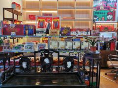 -得心斋(国瑞升平里店)