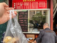 -鼎顺小吃(吴山名楼店)