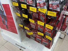 -Co.opmart (Cong Quynh)