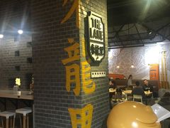 -来龙里 精致 东南亚餐室(万象城店)